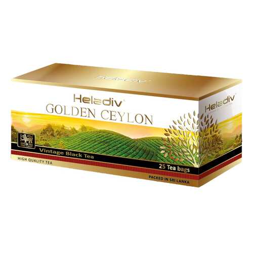 Чай черный пакетированный Heladiv GC vintage black tea 25 пакетиков в Перекресток