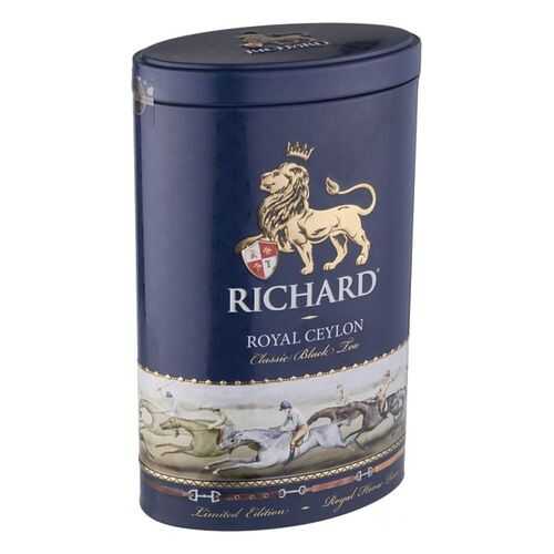 Чай черный Richard royal ceylon 80 г в Перекресток