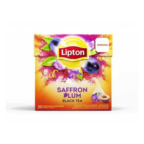 Чай черный в пирамидках Lipton Saffron Plum 20*1.8 г в Перекресток