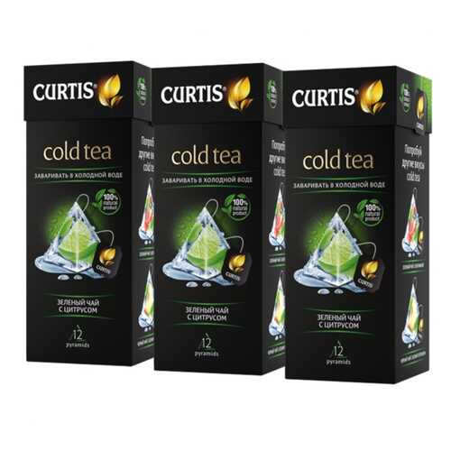 Чай Curtis Cold Tea, зелёный с цитрусом, 12 пирамидок х 3 упаковки в Перекресток