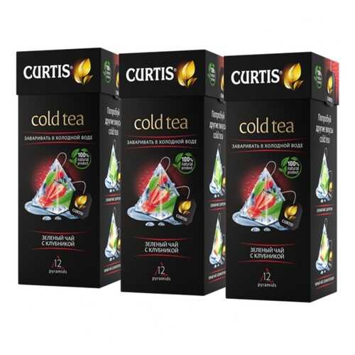 Чай Curtis Cold Tea, зелёный с клубникой, 12 пирамидок х 3 упаковки в Перекресток