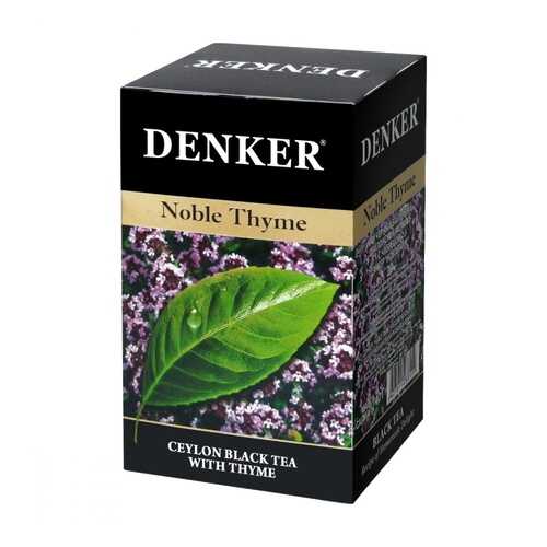 Чай Denker Noble Thyme черный с чабрецом 20 пакетиков в Перекресток