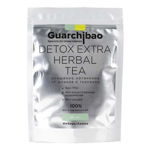 Чай для детокса Guarchibao Detox Herbal Tea Имбирь-Лимон в Перекресток