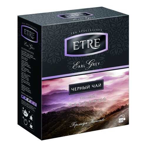 Чай Etre Earl Grey, чёрный с бергамотом, 100 пакетиков в Перекресток