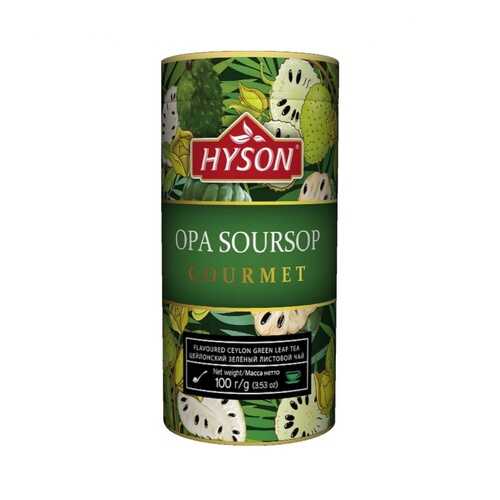 Чай Hyson Зеленый OPA Soursop Gourmet, листовой с ароматом саусепа, 100 гр в Перекресток