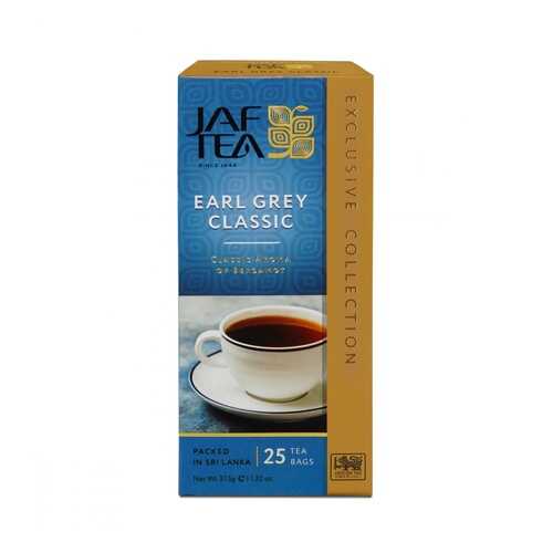 Чай Jaf Tea Earl Grey Classic черный с бергамотом 25 пакетиков в Перекресток