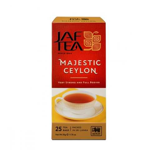 Чай Jaf Tea Majestic Ceylon черный 25 пакетиков в Перекресток