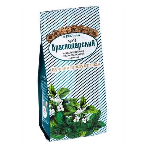 Чай Краснодарский С мелиссой и мятой, зеленый листовой с добавками, 100 гр в Перекресток