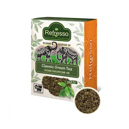 Чай Refresso Classic Green Tea, зеленый крупнолистовой, 100 гр в Перекресток