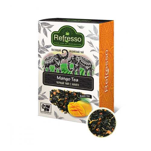 Чай Refresso Mango Tea, черный крупнолистовой, с добавками, 250 гр в Перекресток