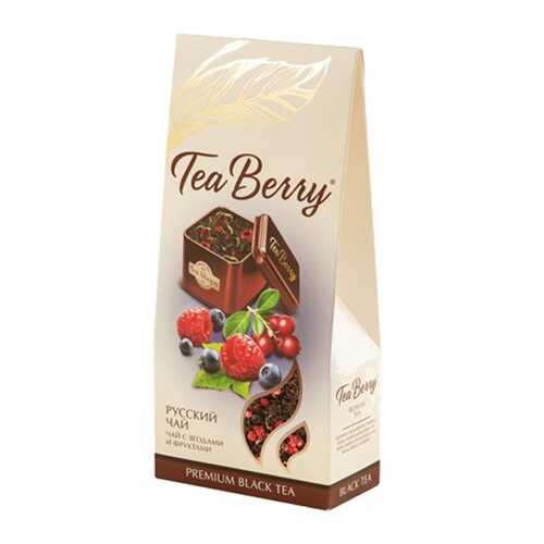 Чай Tea Berry русский чай черный листовой крупный с ягодами и фруктами 100 г в Перекресток