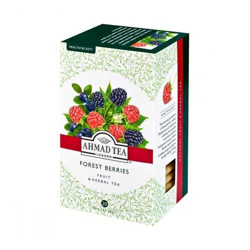 Чай травяной Ahmad Tea Forest Berries 20 пакетов 40 г в Перекресток