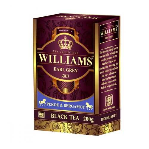 Чай Williams Earl Grey черный с добавками 200 г в Перекресток