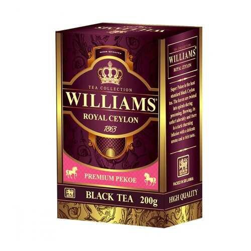 Чай Williams Royal Ceylon черный 200 г в Перекресток