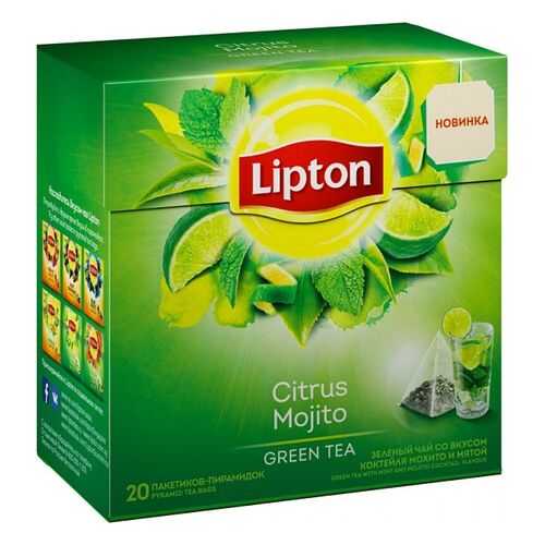 Чай зеленый Lipton citrus mojito 20 пакетиков в Перекресток