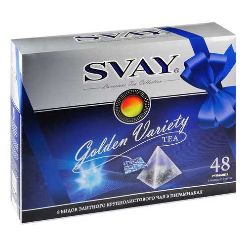 Подарочный набор Svay berry variety 8 видов чая 48 пакетиков в Перекресток