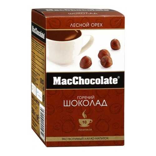 Горячий шоколад MacChocolate лесной орех 20 г 10 штук в Перекресток