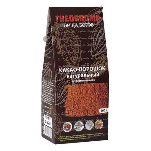 Какао порошок Theobroma Пища богов натуральный 100 г в Перекресток