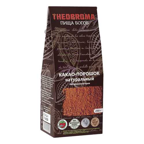 Какао порошок Theobroma Пища богов натуральный 250 г в Перекресток