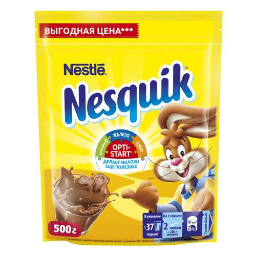 Напиток Nesquik nestle opti-start быстрорастворимый с какао в пакете 500 г в Перекресток