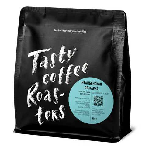 Эспрессо Итальянская обжарка молотый 250 грамм Tasty Coffee в Перекресток