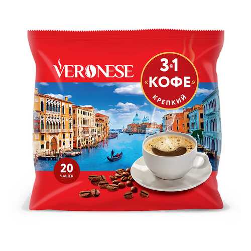 Кофе 3в1 Veronese крепкий 20 штук 18 г в Перекресток