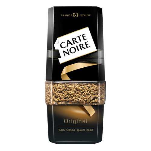 Кофе Carte Noire original растворимый сублимированный 95 г в Перекресток