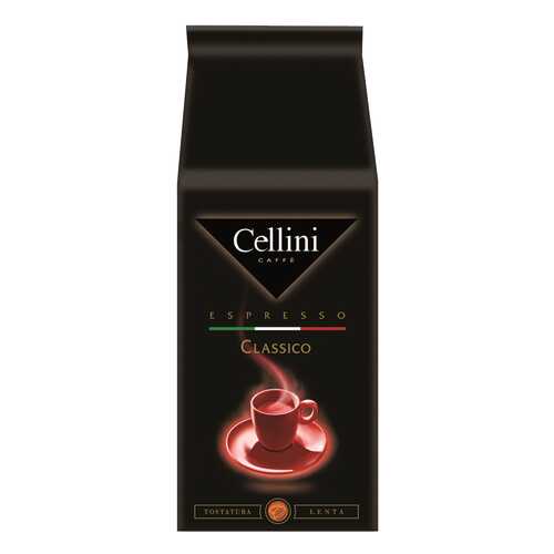 Кофе Cellini classico 1000 г в Перекресток