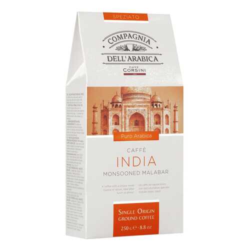 Кофе Compagnia Dell'Arabica India Monsooned Malabar молотый 250 г в Перекресток