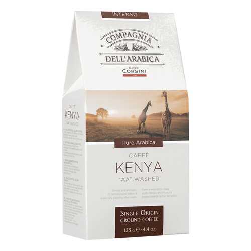 Кофе Compagnia Dell'Arabica Kenya AA Washed молотый 125 г в Перекресток