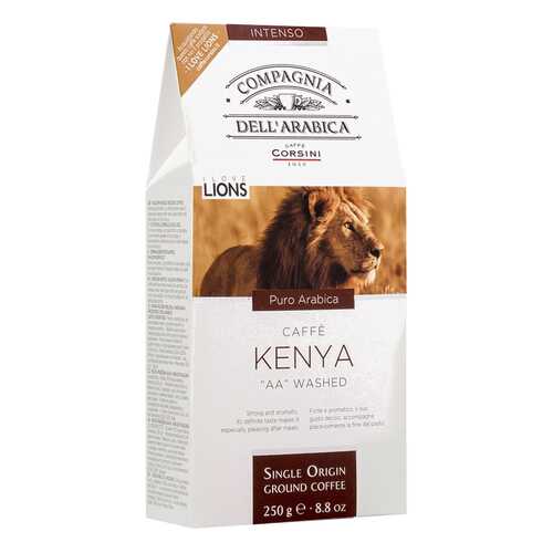 Кофе Dell Arabica Puro Arabica Kenya AA Washed 250г карт/пачка молотый в Перекресток