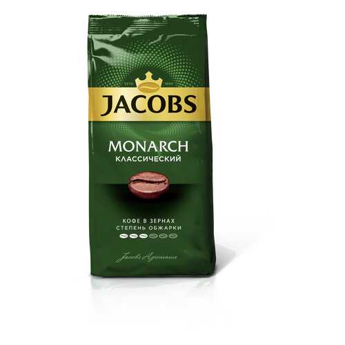 Кофе Jacobs Monarch классик зерна 230 г в Перекресток