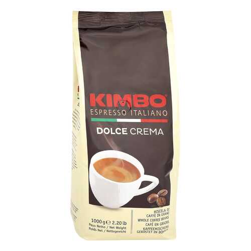 Кофе Kimbo Dolce Crema натуральный жареный в зернах пакет 1 кг в Перекресток