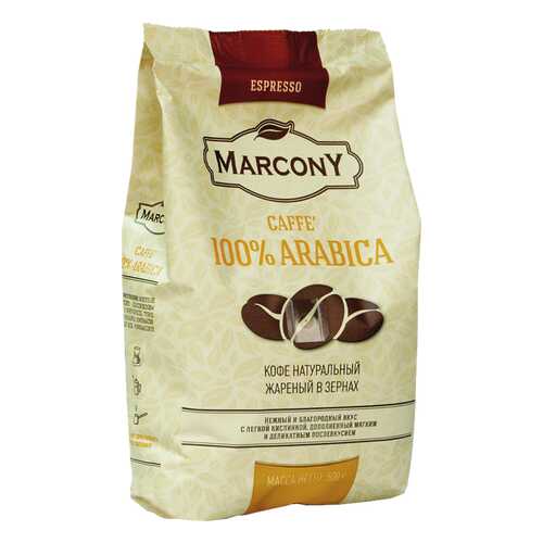 Кофе Marcony Arabica в зёрнах 500 г в Перекресток