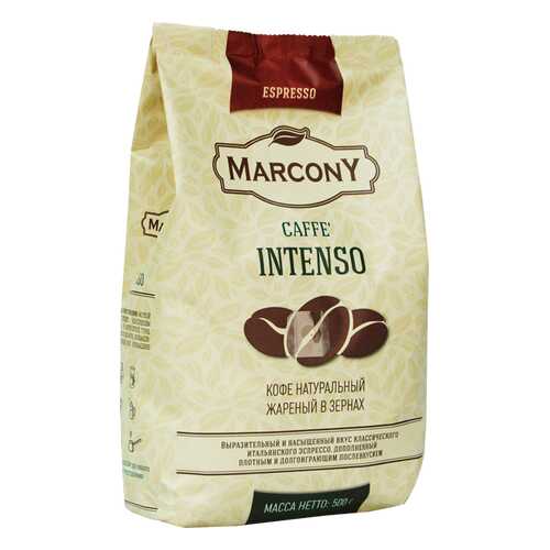 Кофе Marcony Espresso Intenso 500г м/уп. в зернах в Перекресток