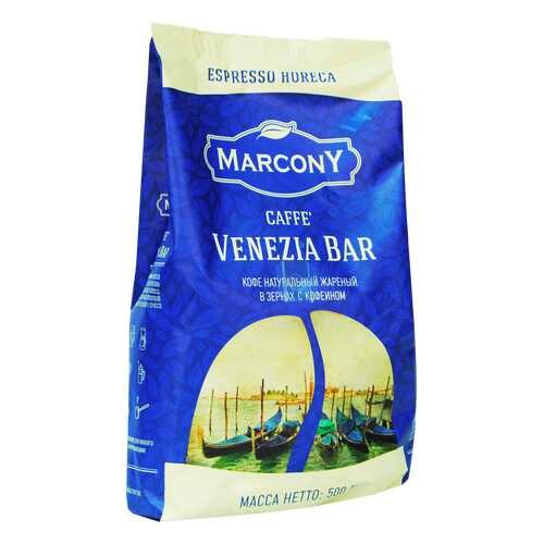 Кофе Marcony Venezia Bar в зёрнах 500 г в Перекресток