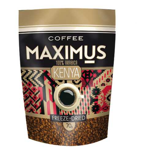 Кофе Maximus Kenya сублимированный 70 г в Перекресток