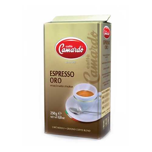 Кофе молотый Camardo Espresso Oro 250 г в Перекресток