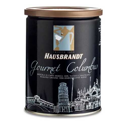 Кофе молотый Hausbrandt Колумбия 250 г в Перекресток