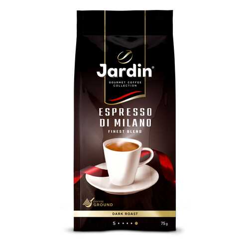 Кофе молотый Jardin Espresso Di Milano 75 г в Перекресток