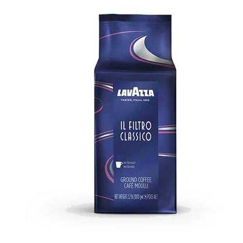 Кофе молотый Lavazza Il Filtro Classico Intenso 1 кг в Перекресток