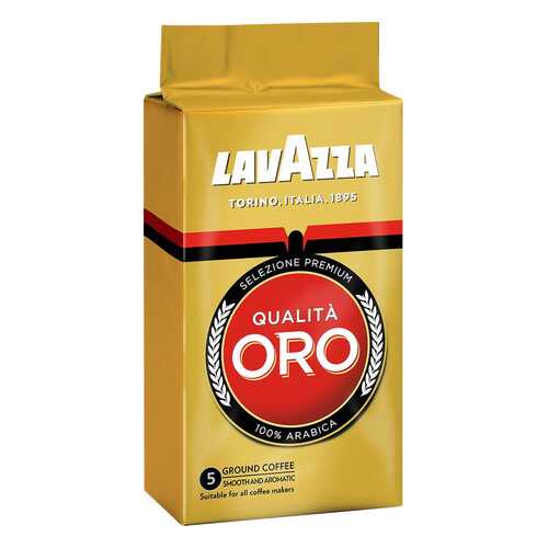 Кофе молотый LavAzza qualita oro 250 г в Перекресток