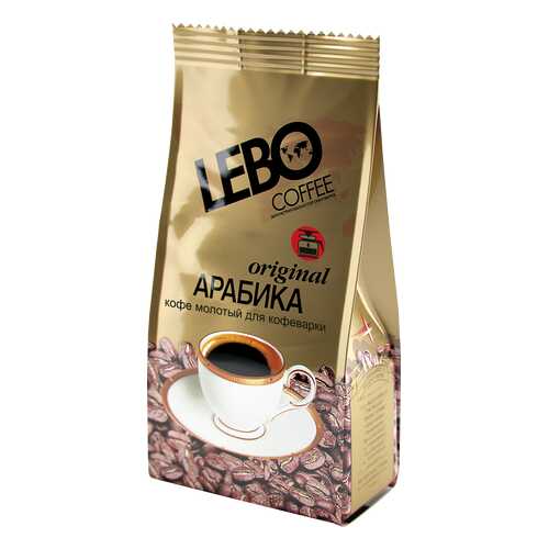 Кофе молотый Lebo Original для кофеварки 200 г в Перекресток