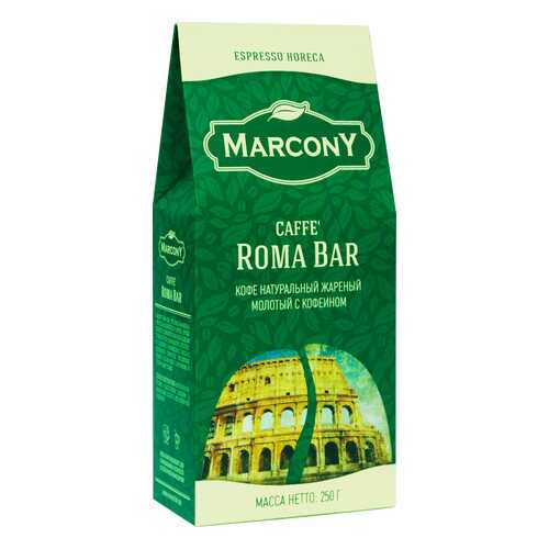 Кофе молотый Marcony Roma Bar 250 г в Перекресток