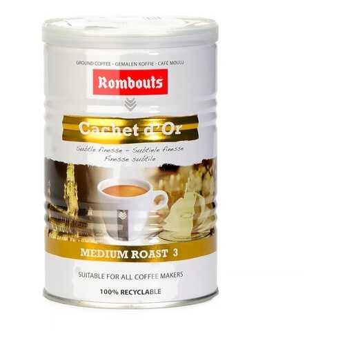 Кофе молотый Rombouts Cachet d`Or 227 г ж/б Бельгия в Перекресток