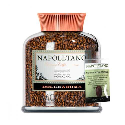 Кофе Napoletano Dolce Aroma растворимый 100 г в Перекресток