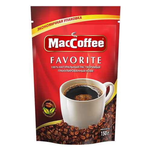 Кофе натуральный растворимый гранулированный FAVORITE т.з. MacCoffee, д/пак 150г*12 в Перекресток