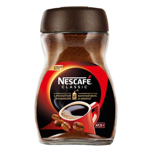 Кофе Nescafe classic 100% растворимый с добавлением жареного молотого кофе 47.5 г в Перекресток