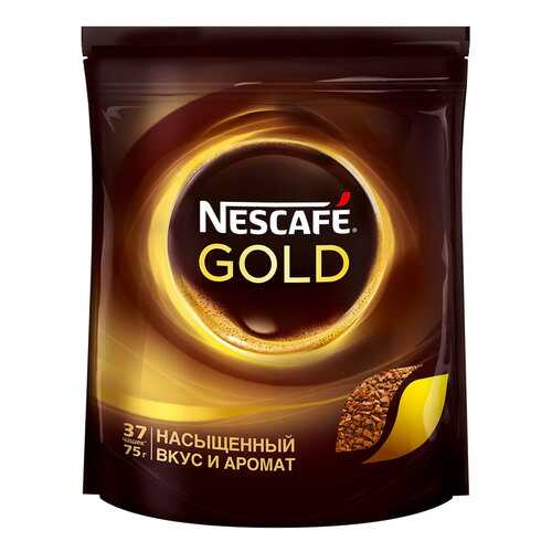 Кофе Nescafe Gold 100% растворимый сублимированный 75 г в Перекресток