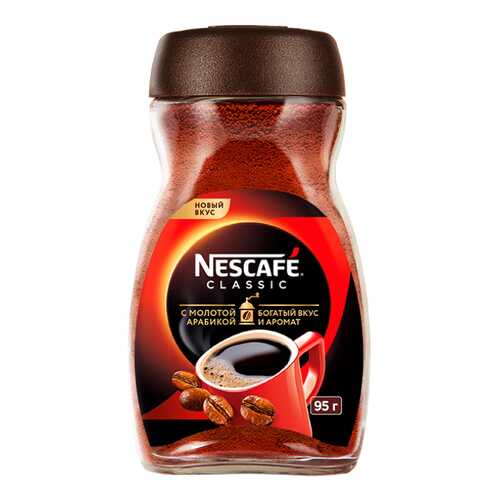 Кофе Nescafe классик натурал/раств с доб.мол.жар. 95 г в Перекресток